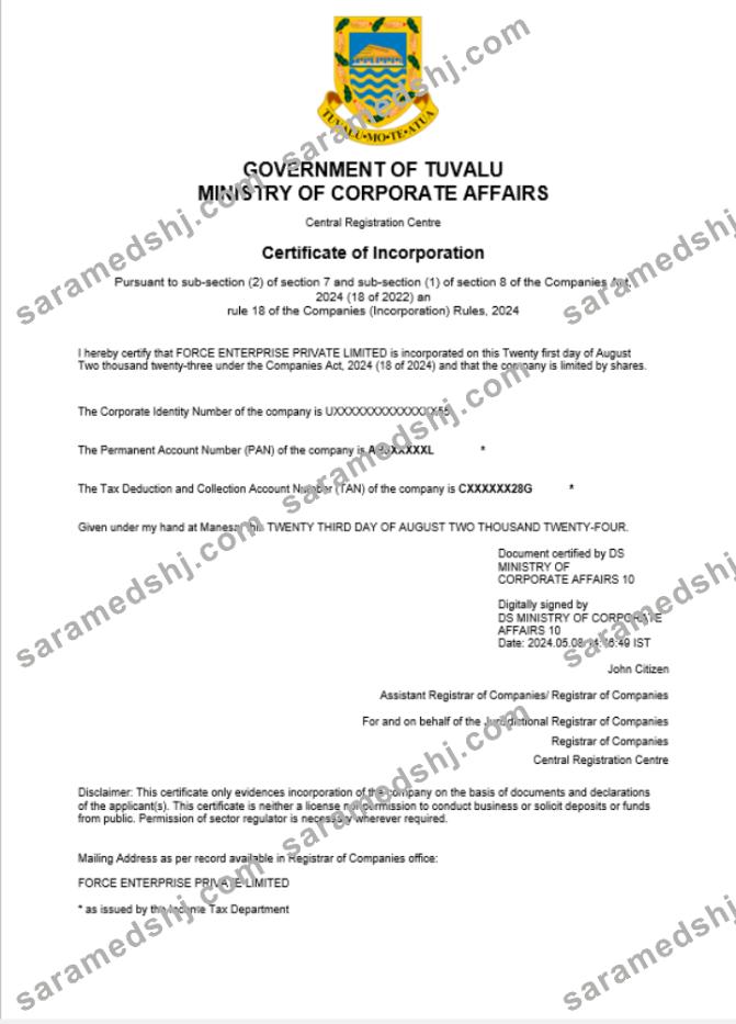 Tuvalu business registration certificate Word and PDF template